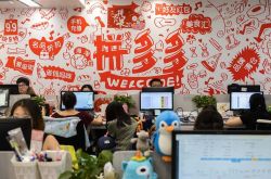 6分钟教程!绥化服务热线电话号码_哔哩哔哩